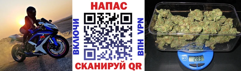 Наркота Завитинск Cocaine  АМФЕТАМИН  Гашиш  Бошки Шишки  Меф 