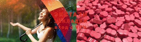 PSILOCYBIN Чита