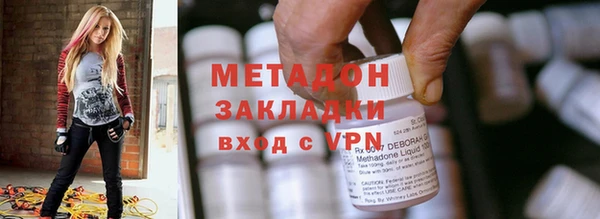 хмурый Гусиноозёрск