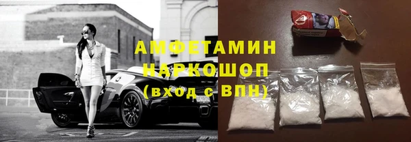 хмурый Гусиноозёрск