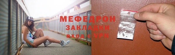 хмурый Гусиноозёрск