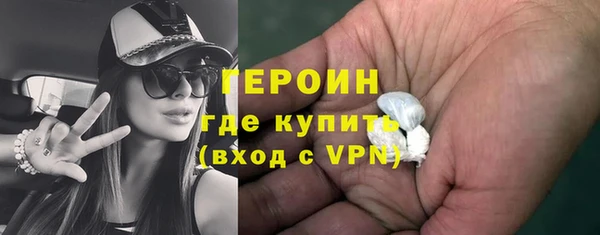 кокс Нижний Тагил