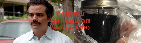 бутират Нягань