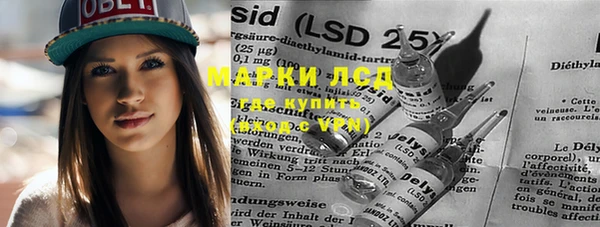 MDMA Premium VHQ Кулебаки