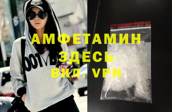 MESCALINE Няндома