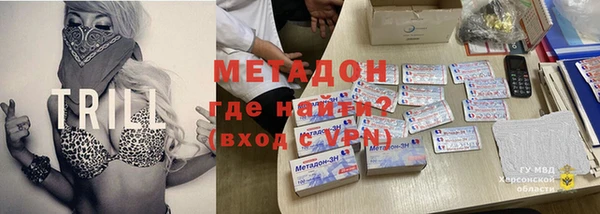 хмурый Гусиноозёрск